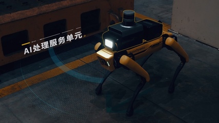 現(xiàn)代汽車集團(tuán)與波士頓動(dòng)力聯(lián)手推出工廠安全巡檢機(jī)器人，推進(jìn)人工智能基礎(chǔ)軟件開發(fā)