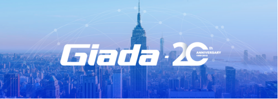 全球化市場驅(qū)動(dòng)，領(lǐng)航智慧IOT新時(shí)代下的人工智能基礎(chǔ)軟件開發(fā)